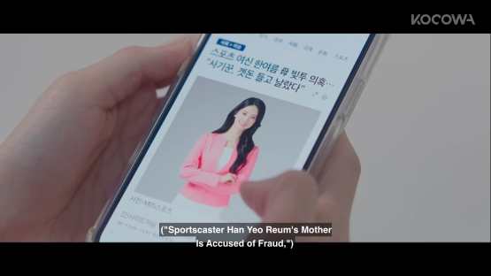 3 Complicated Situations For Lee Chae Min & Roh Jeong Eui In Episodes 7-8 Of “Crushology 101” 22