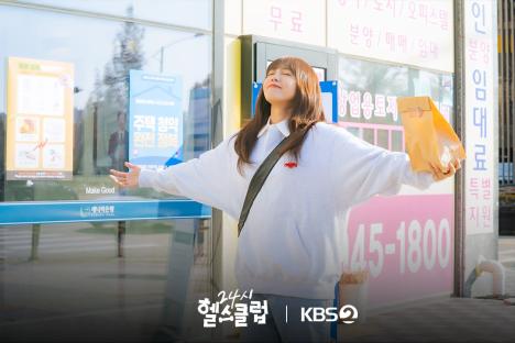 3 Things We Loved About The Premiere Of &#8220;Pump Up The Healthy Love&#8221; 8