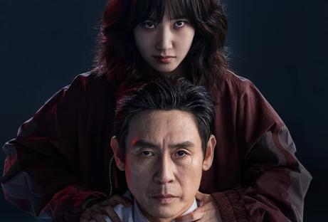 60+ Dramas From The First Half Of 2025 (K-Drama Masterlist) 58