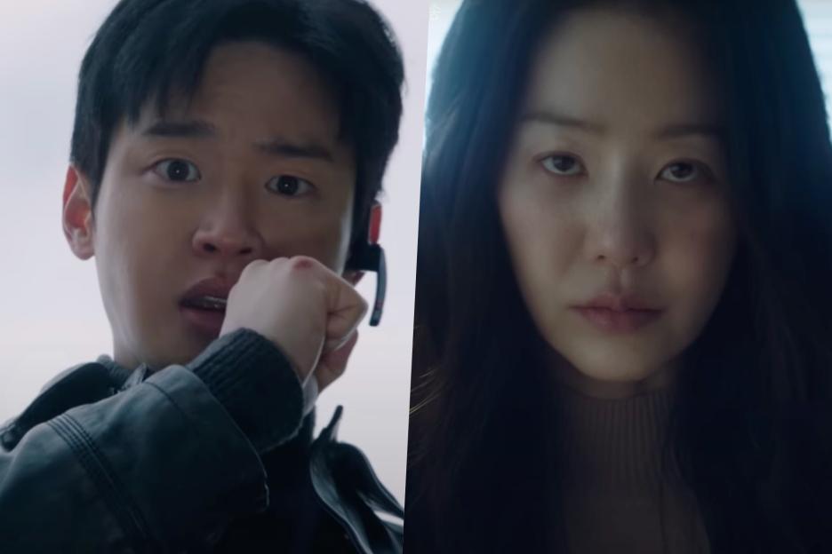 Watch: Go Hyun Jung’s Cruelty Leaves Her Son Jang Dong Yoon Visibly Shaken In “Queen Mantis” Teaser