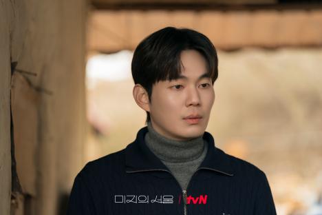 Ryu Kyung Soo Starts A New Life As A Farmer In New Drama “Our Unwritten Seoul” 4