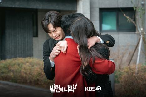 Seo Hyun Chul's Health Crisis Sparks Family Wake-Up Call In “Villains Everywhere” 7