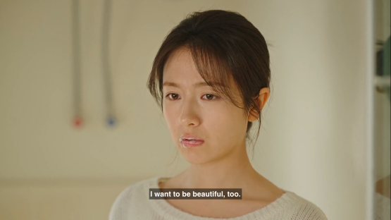 5 Reasons To Watch Fantasy High-Tech C-Drama “Filter” 33