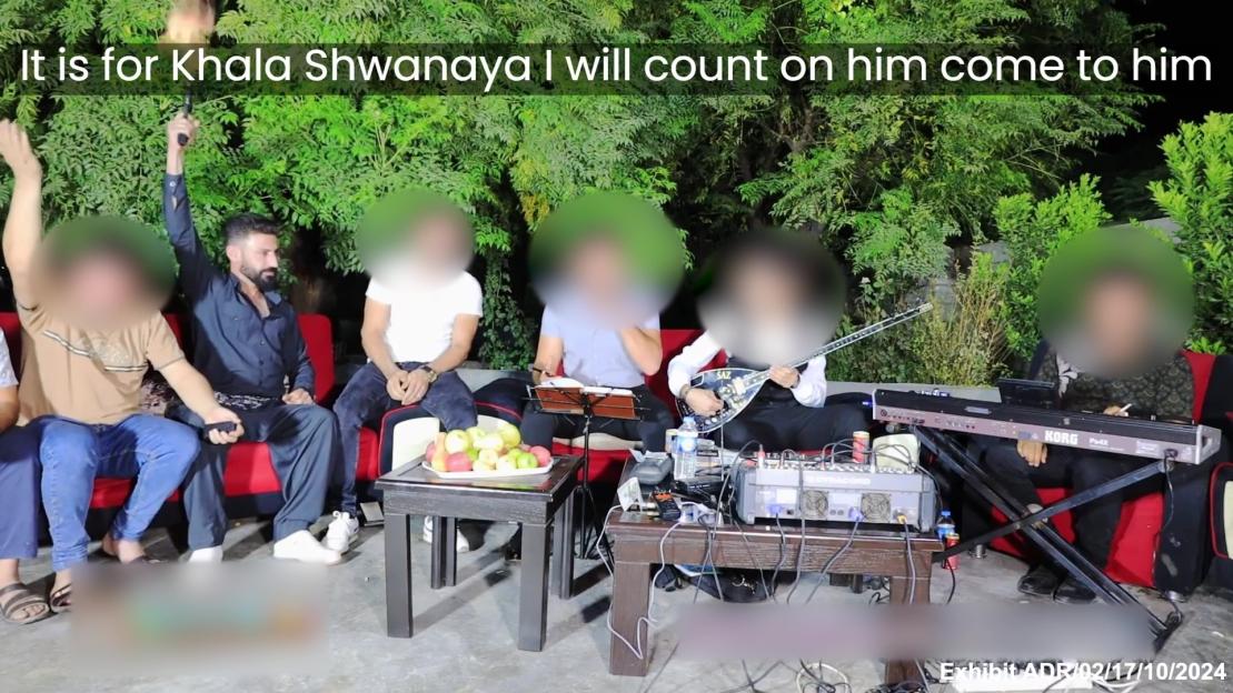 NINTCHDBPICT001033041454