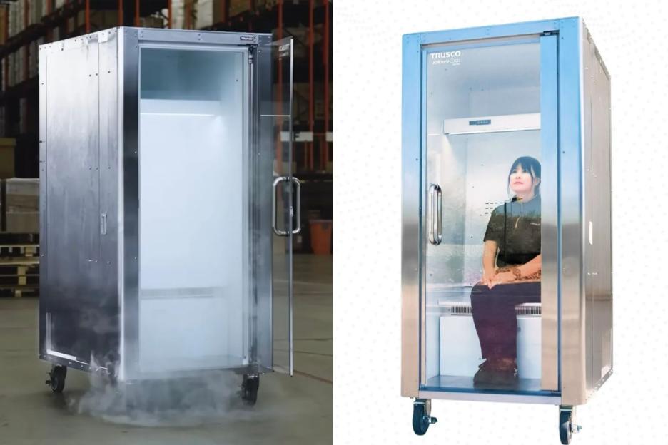 Discover the Wild New 'Human Refrigerator' Designed to Combat Heatwaves – But Is It Worth the Jaw-Dropping Price?