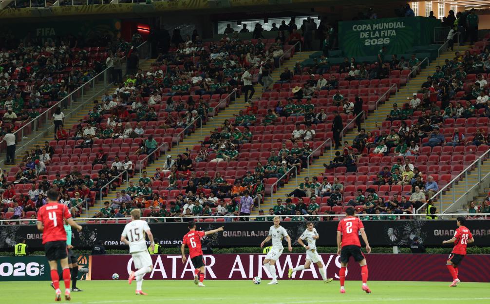 'Fans Furious Over Empty Seats in Second World Cup Match – What's Going On?'