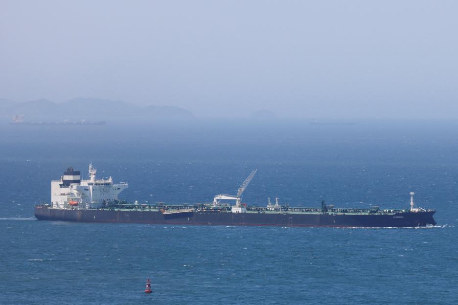 Tanker Blaze Erupts in Strait of Hormuz Following Iran's Missile Strikes on Commercial Vessels as Trump Prepares for Critical NATO Summit