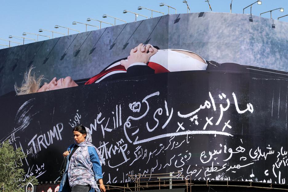 IRAN-US-ISRAEL-WAR