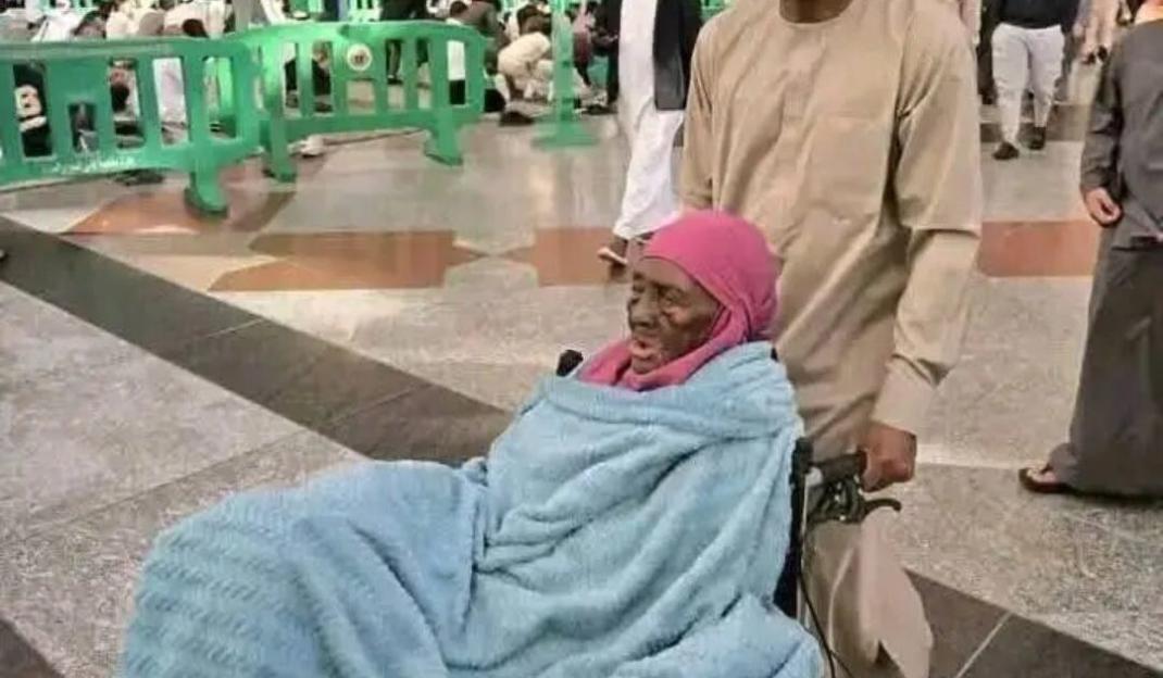 El-Rufai Family Reveals Burial Details for Beloved Mother, Hajiya Umma
