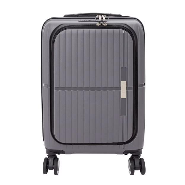 Linea Adults Open Front Hard Suitcase.