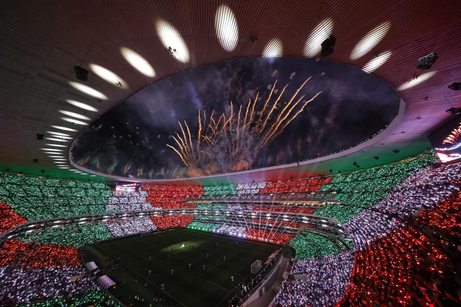 Mexico v Portugal - International Friendly