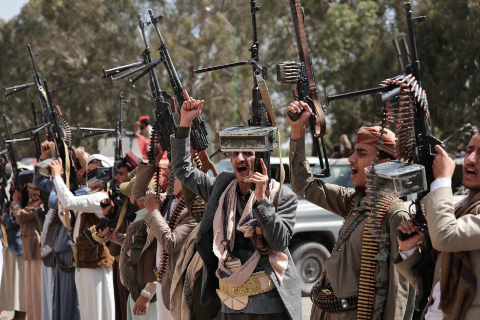 Pro-Iran demonstration in Sanaa