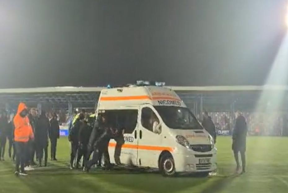 NINTCHDBPICT001077330223