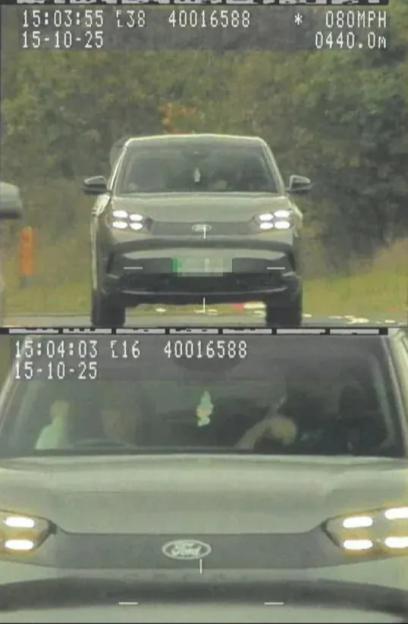 Katie Price court case