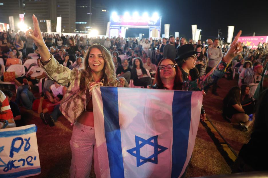 Public viewing event to watch the Eurovision Song Contest Grand Final in Tel Aviv
