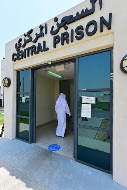 UAE-HEALTH-VIRUS-PRISON