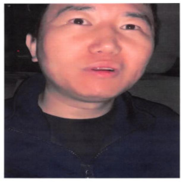 NINTCHDBPICT001095907198