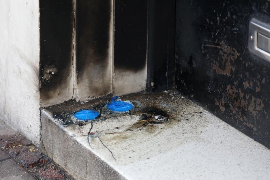 Police Investigate Attempted Arson In North London