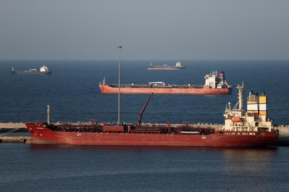 : Luojiashan tanker sits anchored in Muscat, as Iran vows to close the Strait of Hormuz, in Muscat