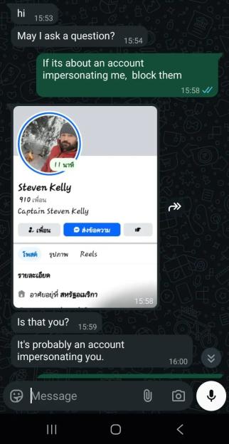 NINTCHDBPICT001051111233