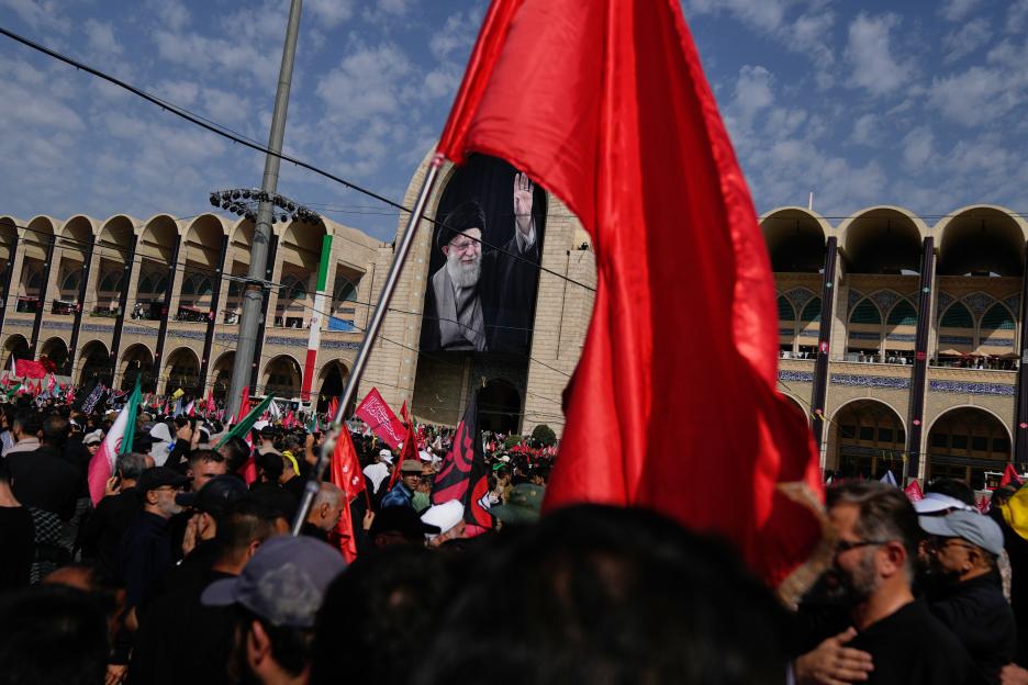 Iran Khamenei Funeral