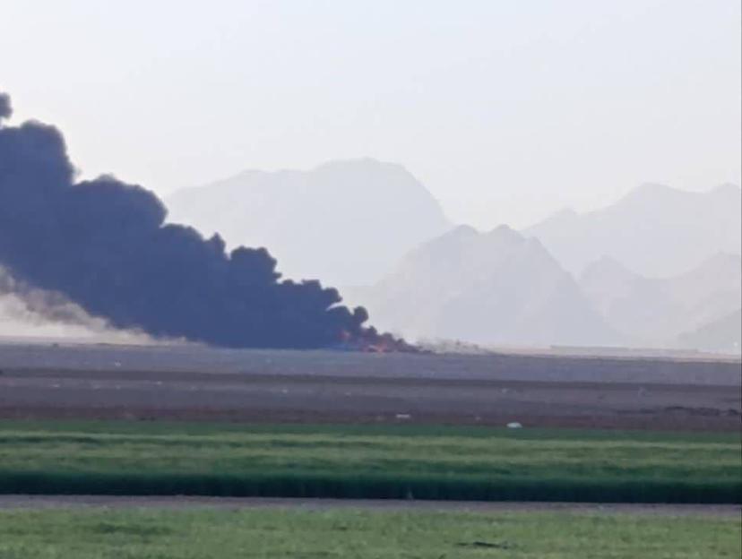 NINTCHDBPICT001071563981