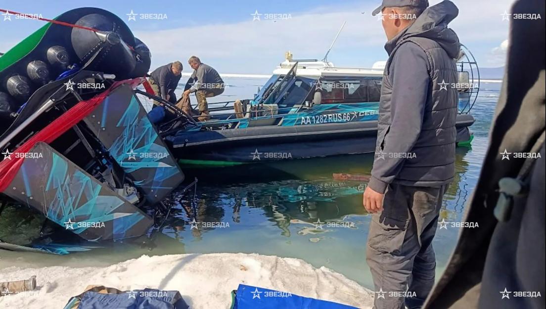 Lake Baikal accident