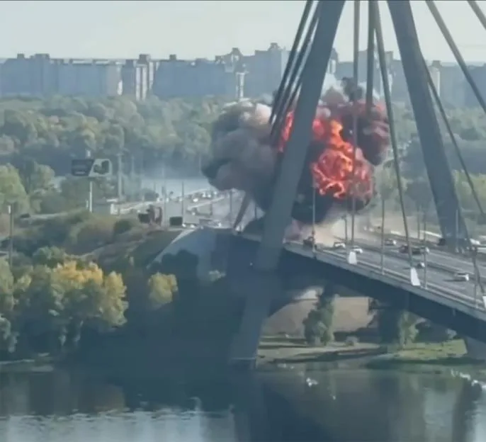 Kyiv Northern Bridge attack