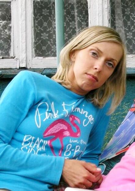 Mum who went missing in 2006 is found dead three miles from where she was last seen