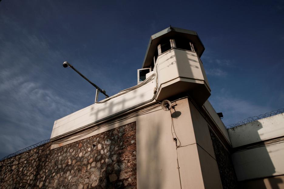 Korydallos Prison in Athens, Greece