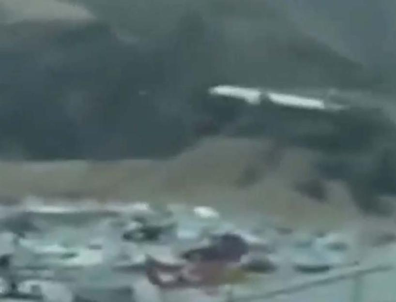 NINTCHDBPICT001073259725