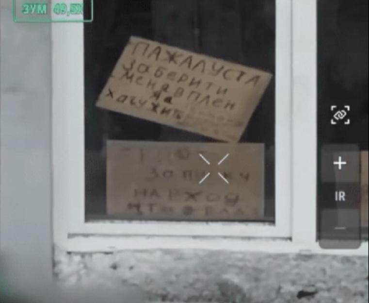 Shocking Video: Russian Soldier Pleads to be Taken Prisoner by Ukrainian Forces