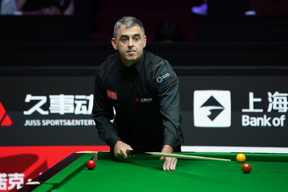 Shanghai Masters 2026 - Day 1