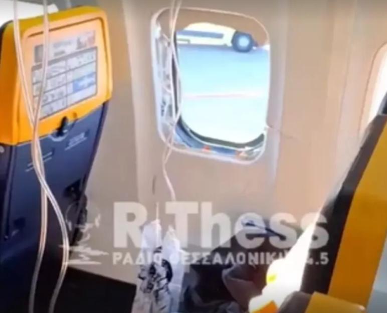 Ryanair Pilot Left in Tears on Tarmac After Passenger is Sucked Out of Broken Window at 20,000 Feet