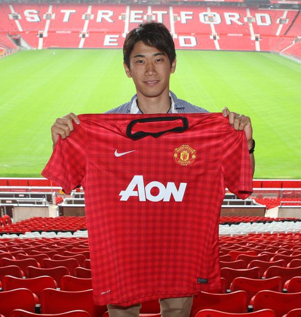 Shinji Kagawa Signs For Manchester United FC