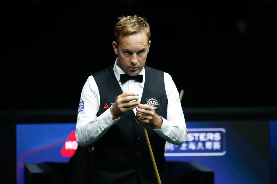 2025 Shanghai Masters - Day 7