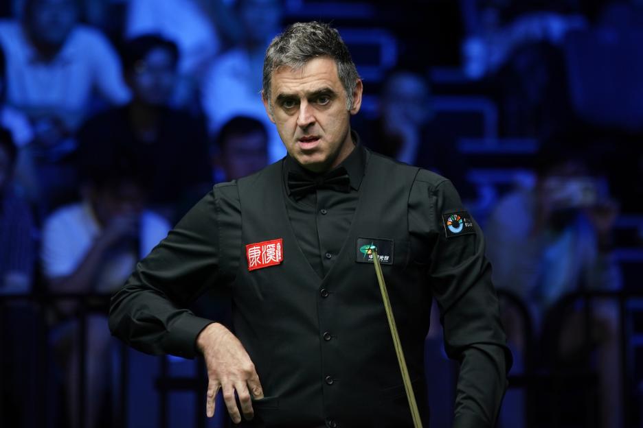 Wuhan Open 2026 - Day 4