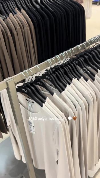 NINTCHDBPICT001062494235