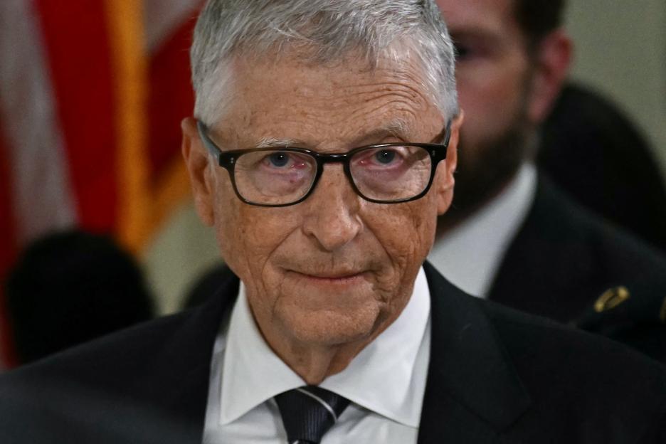 US-POLITICS-CONGRESS-EPSTEIN-GATES