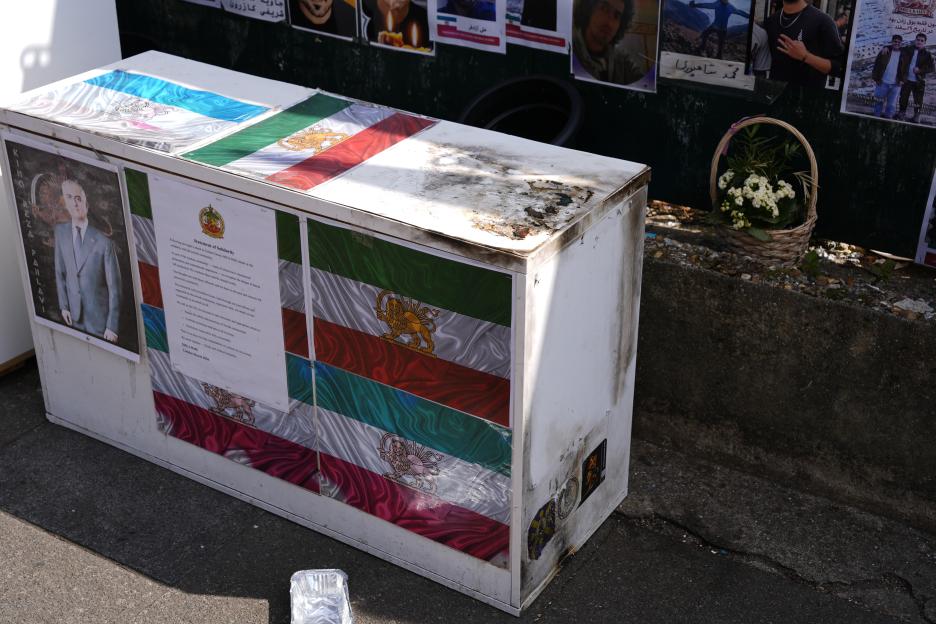 Golders Green incident