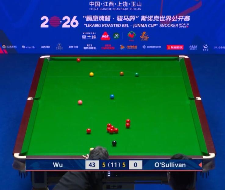 NINTCHDBPICT001068402109