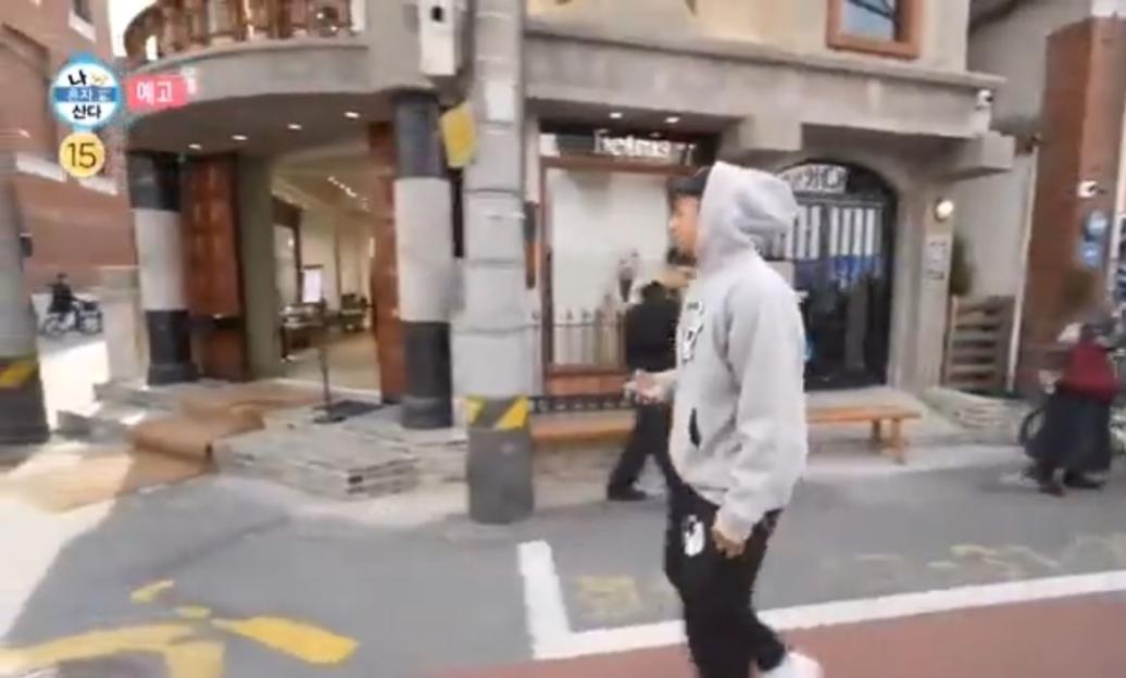 Lingard shopping in Seoul