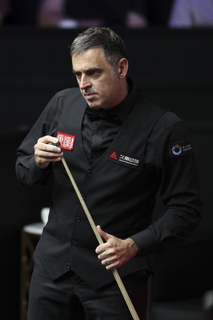 World Snooker Tour Shanghai Masters