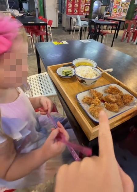 NINTCHDBPICT001062282389