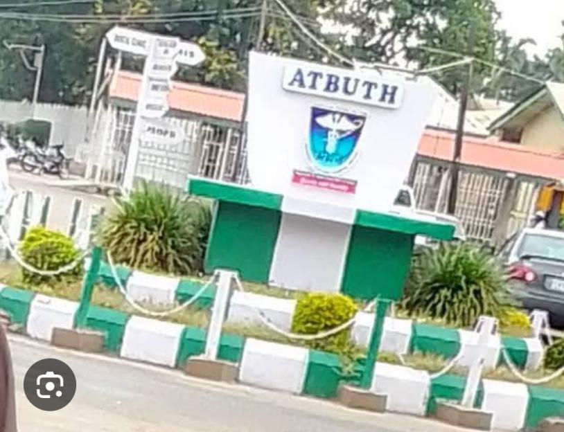 ATBUTH Unveils New Mobile App and E-Card for Seamless Digital Healthcare Access