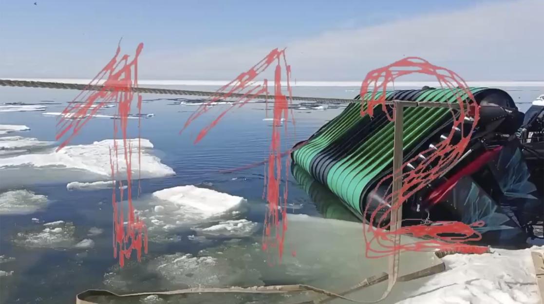 Lake Baikal accident