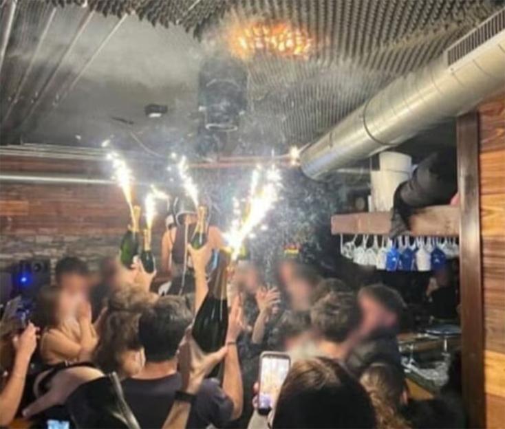 NINTCHDBPICT001048917592