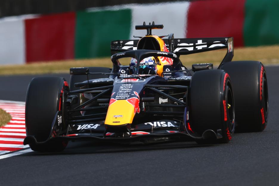 F1 Grand Prix Of Japan - Qualifying