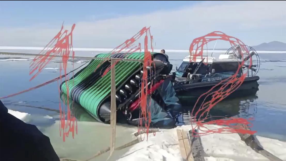 Lake Baikal accident