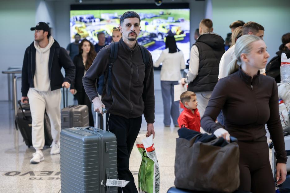 Bosnia Iran US Israel